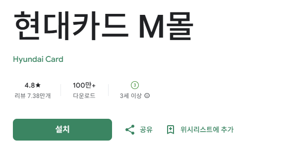 스크린샷 2025-09-14 112924.png