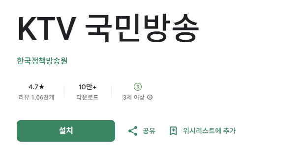 스크린샷 2025-12-05 194808.png