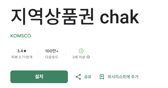 스크린샷 2025-09-05 123825.png