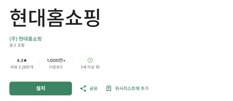 스크린샷 2025-08-14 215547.png