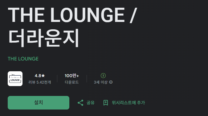 스크린샷 2025-09-05 115929.png