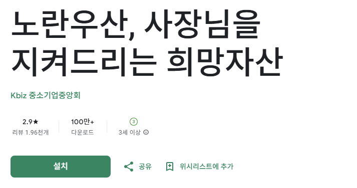 스크린샷 2025-11-11 152201.png