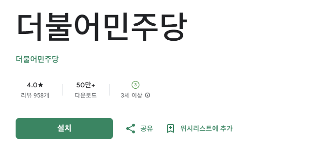 스크린샷 2025-11-05 132025.png