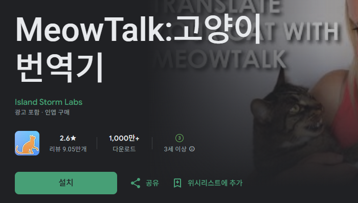 스크린샷 2026-01-09 223115.png