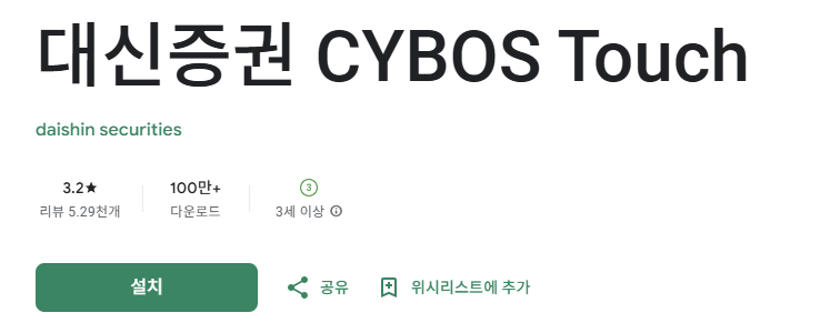 스크린샷 2025-10-19 093630.png