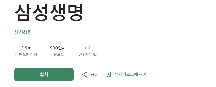 스크린샷 2025-10-09 140712.png