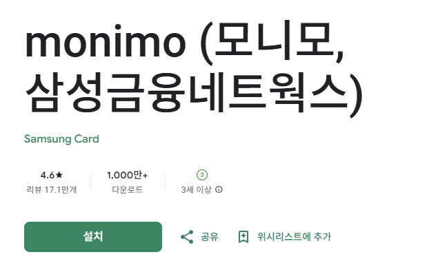 스크린샷 2025-08-14 221928.png