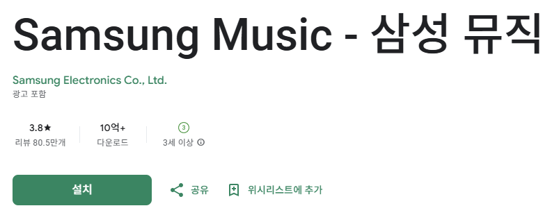 스크린샷 2025-09-11 214639.png