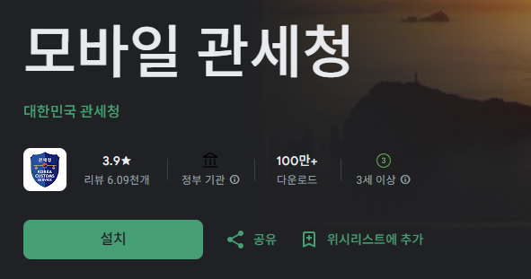 스크린샷 2025-11-26 232458.png