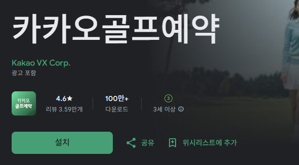 스크린샷 2025-12-20 151251.png