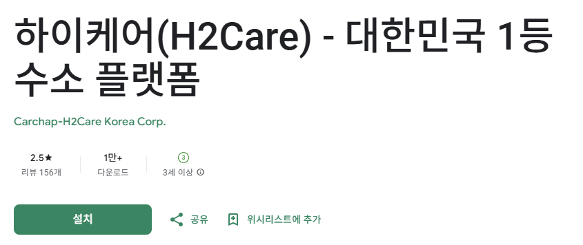 스크린샷 2025-08-01 202927.png