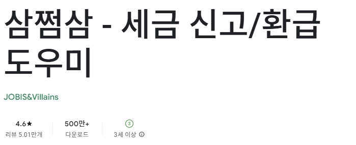 스크린샷 2025-07-25 131105.png