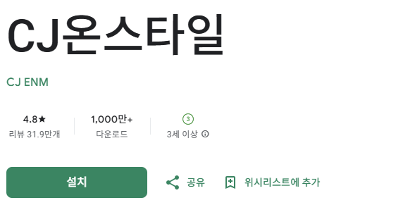 스크린샷 2025-08-08 212327.png