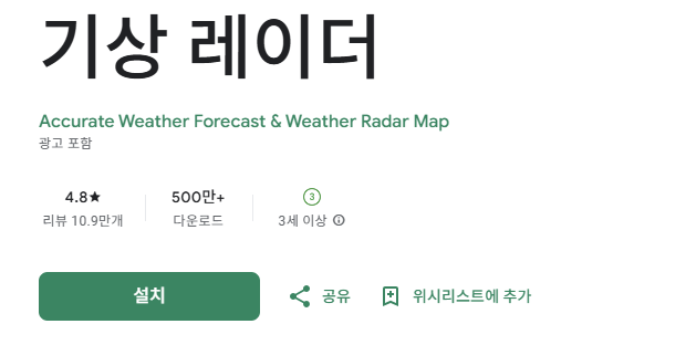 스크린샷 2025-10-13 160847.png