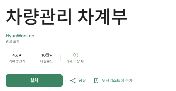 스크린샷 2025-08-08 210752.png