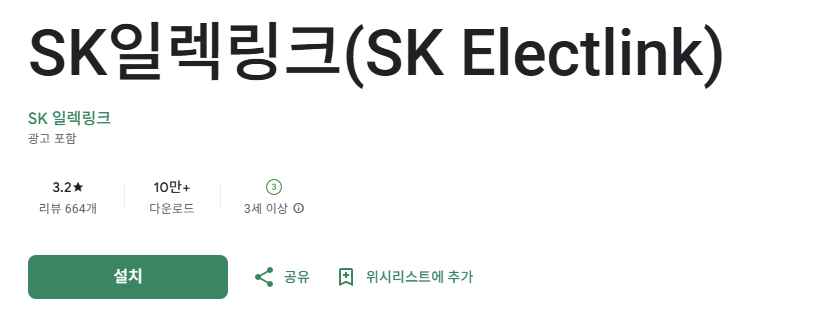 스크린샷 2025-11-28 202538.png