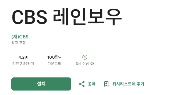 스크린샷 2025-12-31 152510.png