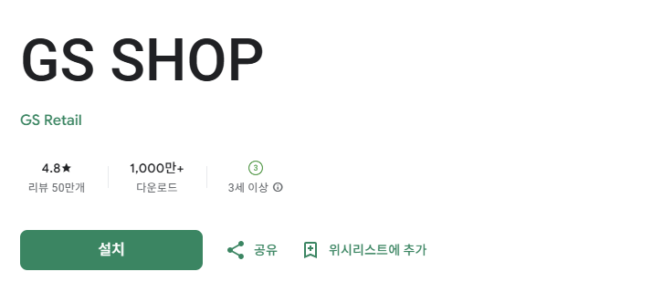 스크린샷 2025-07-25 143031.png