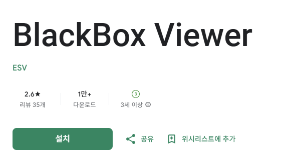 스크린샷 2025-10-29 134133.png