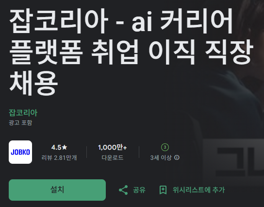 스크린샷 2025-08-21 210635.png