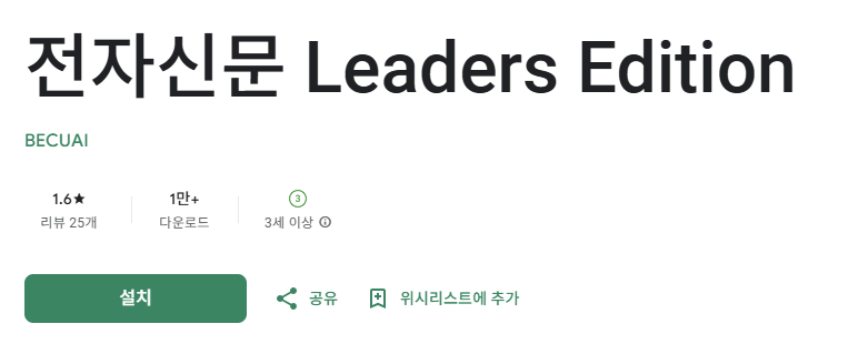 스크린샷 2025-11-07 110632.png