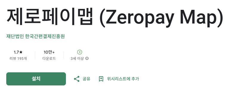 스크린샷 2025-11-07 101230.png