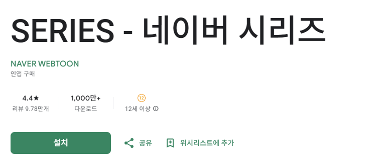 스크린샷 2025-11-07 105418.png