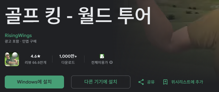 스크린샷 2025-08-14 220953.png