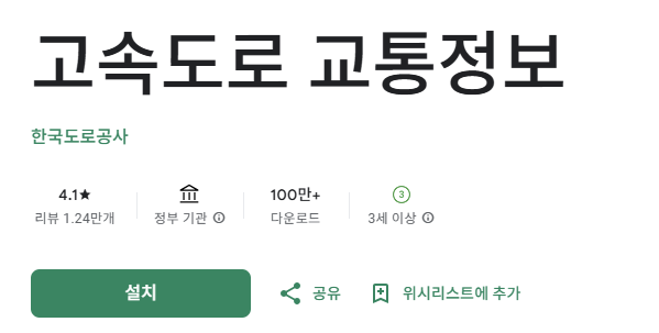 스크린샷 2025-08-21 195507.png