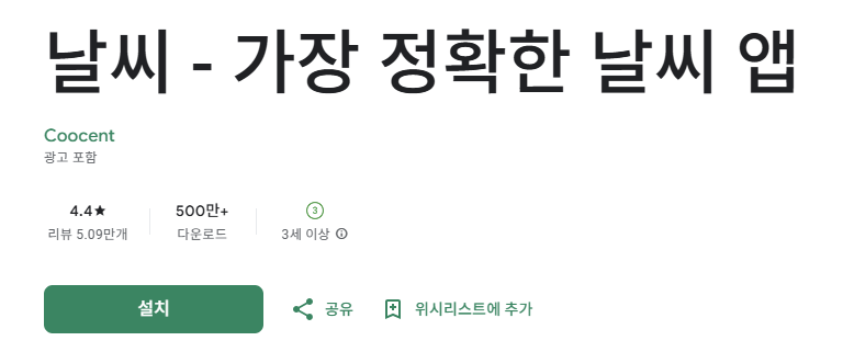 스크린샷 2025-10-13 160857.png