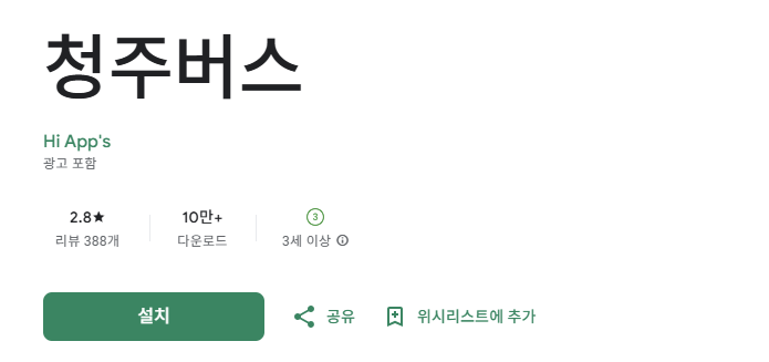 스크린샷 2025-10-29 125454.png