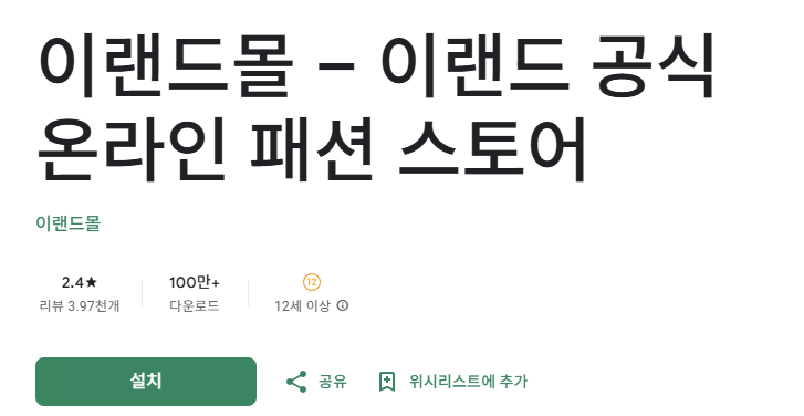 스크린샷 2025-12-05 194817.png