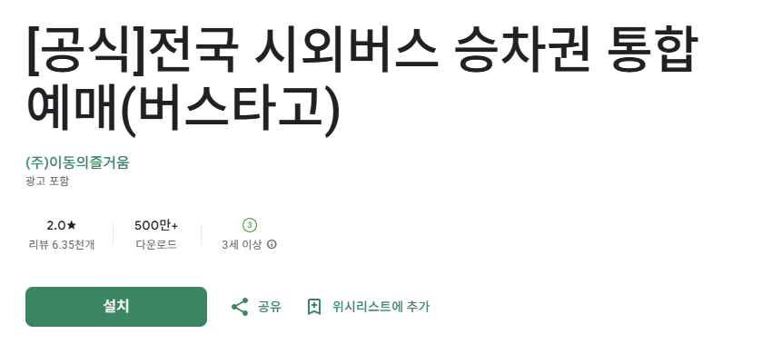 스크린샷 2025-11-07 101242.png