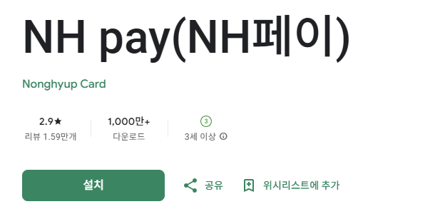 스크린샷 2025-10-10 092839.png