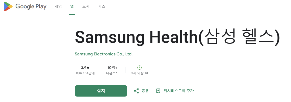 스크린샷 2025-07-19 210437.png