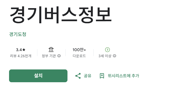 스크린샷 2025-10-29 134154.png