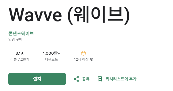 스크린샷 2026-01-09 220623.png