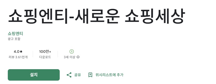 스크린샷 2025-12-26 221618.png