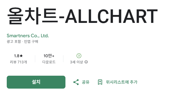 스크린샷 2026-01-09 221812.png