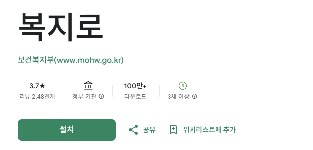 스크린샷 2025-08-29 195435.png