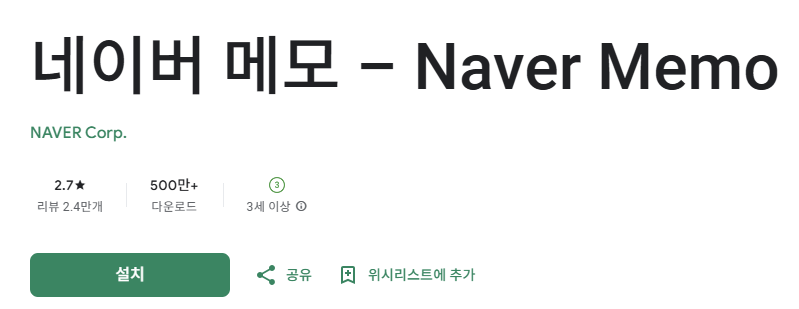 스크린샷 2025-12-08 214447.png