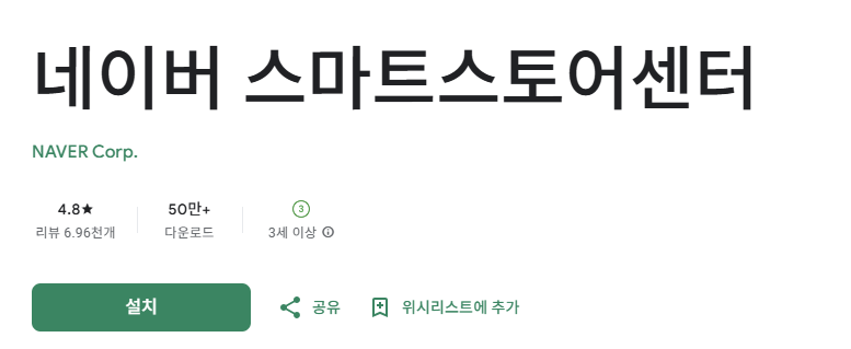 스크린샷 2025-08-14 215748.png