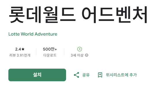 스크린샷 2025-09-05 123704.png