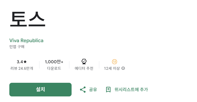 스크린샷 2025-11-20 234340.png