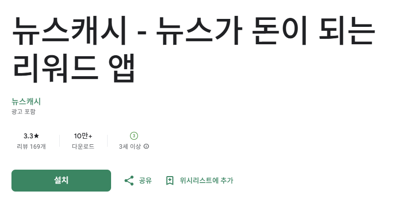 스크린샷 2025-12-19 212007.png