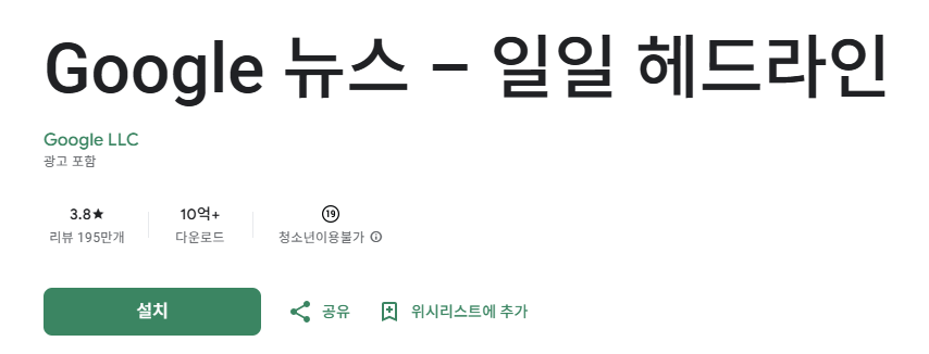 스크린샷 2025-10-30 152313.png