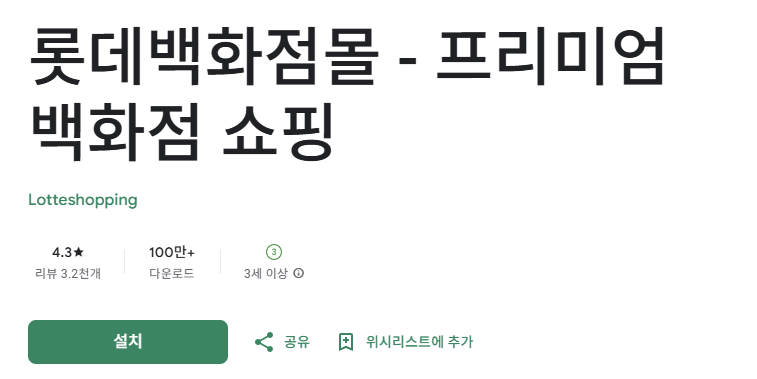 스크린샷 2025-08-21 203042.png