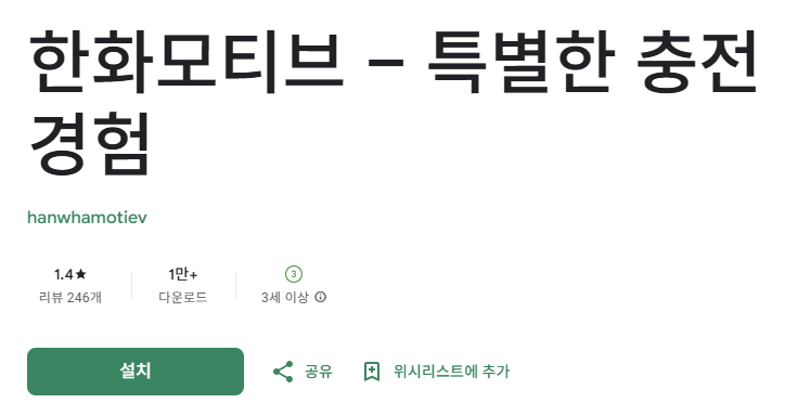 스크린샷 2025-11-11 152153.png