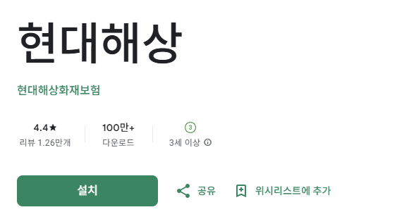 스크린샷 2025-10-10 091041.png