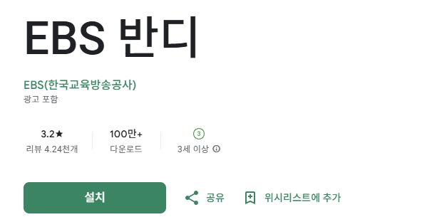 스크린샷 2025-12-31 155945.png